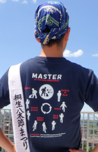 鈴木雄平