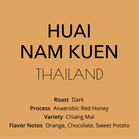 フアイ・ナム・クエン