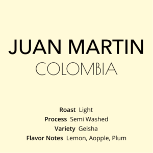 フアン・マルティン