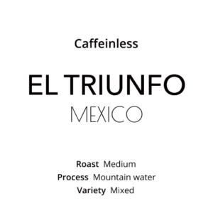 エル・トリウンフォ